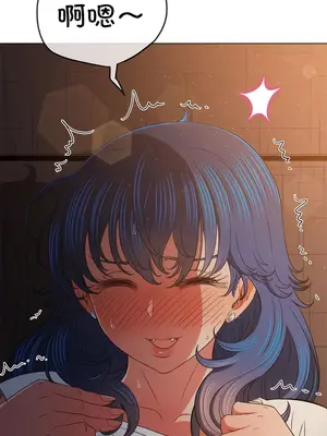 惡女勾勾纏 1-289話[完結]_182_002a_wns