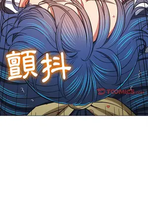 惡女勾勾纏 1-289話[完結]_114_010_wnt