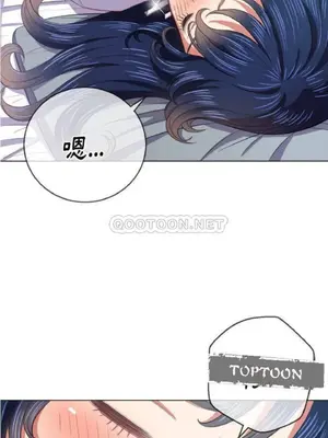 惡女勾勾纏 1-289話[完結]_028_008_eht