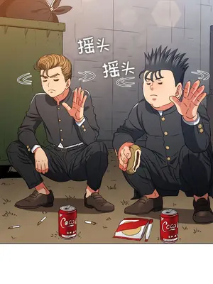 惡女勾勾纏 1-289話[完結]_182_003b_wns