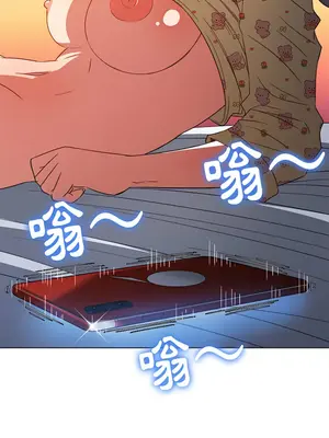 惡女勾勾纏 1-289話[完結]_114_012_wnt