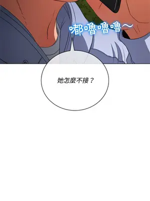 惡女勾勾纏 1-289話[完結]_114_014_wnt