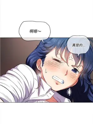 惡女勾勾纏 1-289話[完結]_028_011_eht