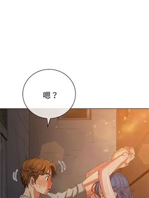 惡女勾勾纏 1-289話[完結]_182_008a_wns