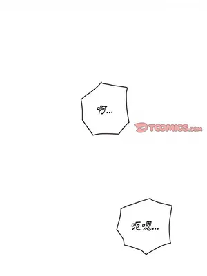 惡女勾勾纏 1-289話[完結]_114_022_wnt