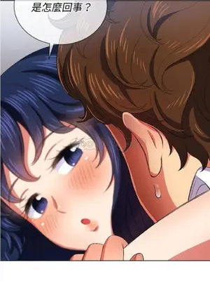 惡女勾勾纏 1-289話[完結]_029_004_eht