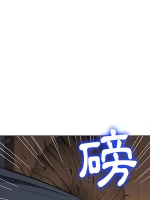 惡女勾勾纏 1-289話[完結]_115_002_wnt