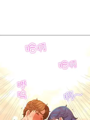 惡女勾勾纏 1-289話[完結]_182_012a_wns