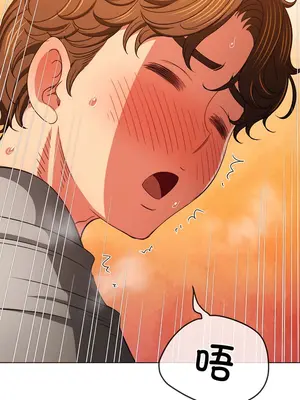 惡女勾勾纏 1-289話[完結]_182_012b_wns