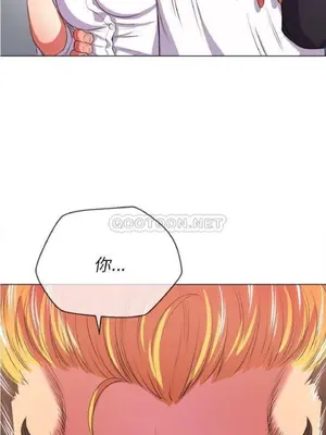 惡女勾勾纏 1-289話[完結]_029_009_eht