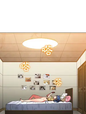 惡女勾勾纏 1-289話[完結]_115_009_wnt