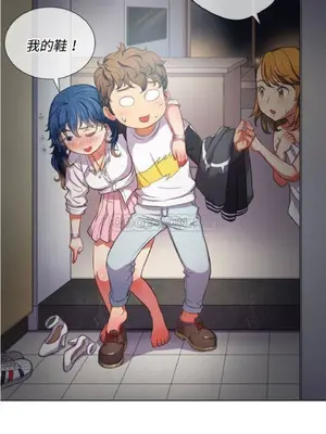 惡女勾勾纏 1-289話[完結]_029_012_eht