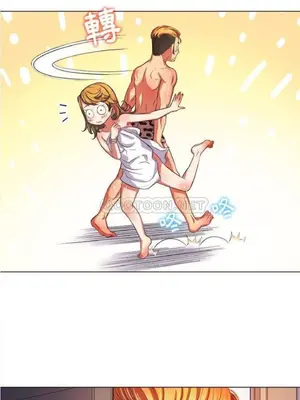 惡女勾勾纏 1-289話[完結]_029_014_eht