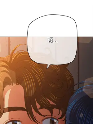 惡女勾勾纏 1-289話[完結]_183_001c_wns