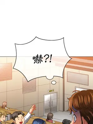 惡女勾勾纏 1-289話[完結]_115_015_wnt