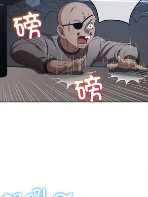 惡女勾勾纏 1-289話[完結]_183_003c_wns