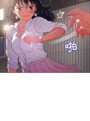 惡女勾勾纏 1-289話[完結]_030_003_eht