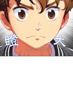 惡女勾勾纏 1-289話[完結]_030_010_eht