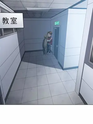 惡女勾勾纏 1-289話[完結]_115_027_wnt