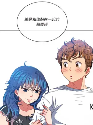 惡女勾勾纏 1-289話[完結]_116_002_wnt