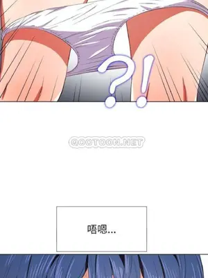 惡女勾勾纏 1-289話[完結]_030_015_eht