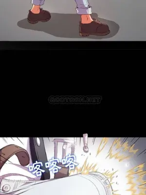 惡女勾勾纏 1-289話[完結]_030_017_eht