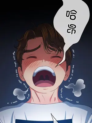 惡女勾勾纏 1-289話[完結]_183_009b_wns