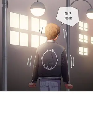 惡女勾勾纏 1-289話[完結]_030_020_eht