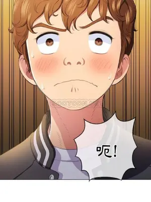 惡女勾勾纏 1-289話[完結]_030_024_eht