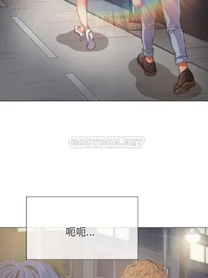 惡女勾勾纏 1-289話[完結]_030_027_eht