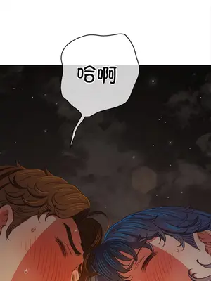 惡女勾勾纏 1-289話[完結]_183_013b_wns