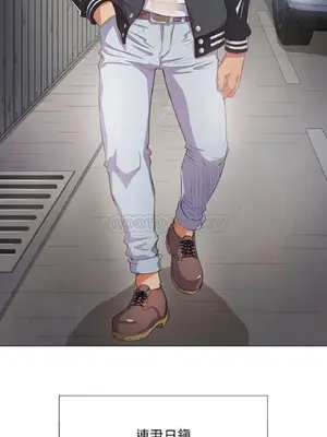 惡女勾勾纏 1-289話[完結]_031_001_eht