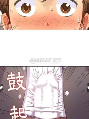 惡女勾勾纏 1-289話[完結]_031_003_eht