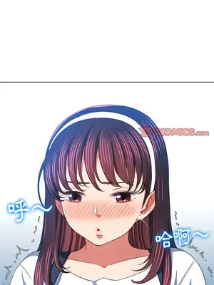 惡女勾勾纏 1-289話[完結]_116_025_wnt