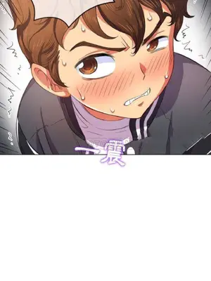 惡女勾勾纏 1-289話[完結]_031_008_eht