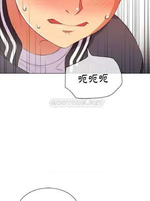 惡女勾勾纏 1-289話[完結]_031_009_eht