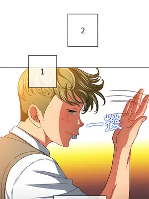 惡女勾勾纏 1-289話[完結]_117_008_wnt