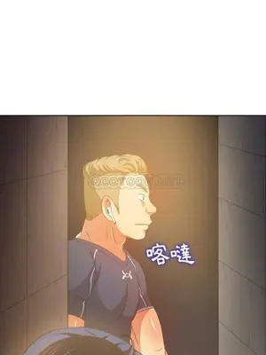 惡女勾勾纏 1-289話[完結]_031_018_eht