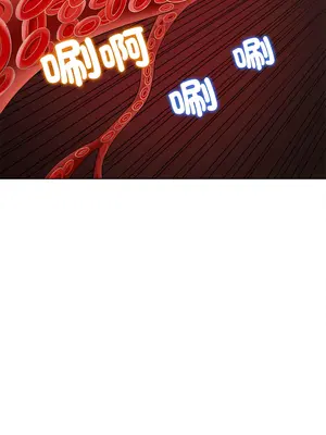 惡女勾勾纏 1-289話[完結]_184_010_wnt