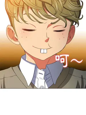 惡女勾勾纏 1-289話[完結]_117_014_wnt