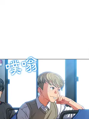 惡女勾勾纏 1-289話[完結]_117_023_wnt