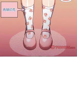 惡女勾勾纏 1-289話[完結]_117_028_wnt