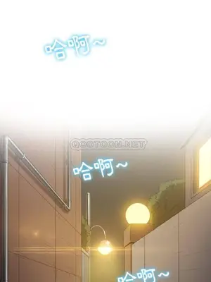 惡女勾勾纏 1-289話[完結]_032_016_eht