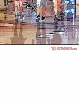 惡女勾勾纏 1-289話[完結]_118_013_wnt