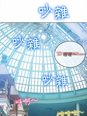 惡女勾勾纏 1-289話[完結]_118_016_wnt