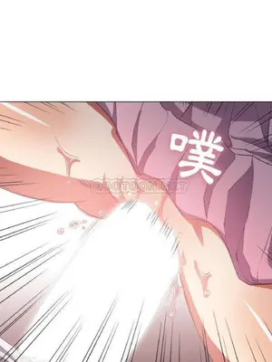 惡女勾勾纏 1-289話[完結]_033_017_eht