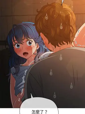 惡女勾勾纏 1-289話[完結]_185_016_wnt