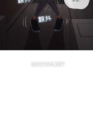 惡女勾勾纏 1-289話[完結]_033_027_eht