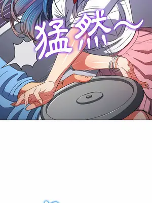 惡女勾勾纏 1-289話[完結]_118_024_wnt