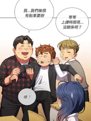 惡女勾勾纏 1-289話[完結]_034_018_eht